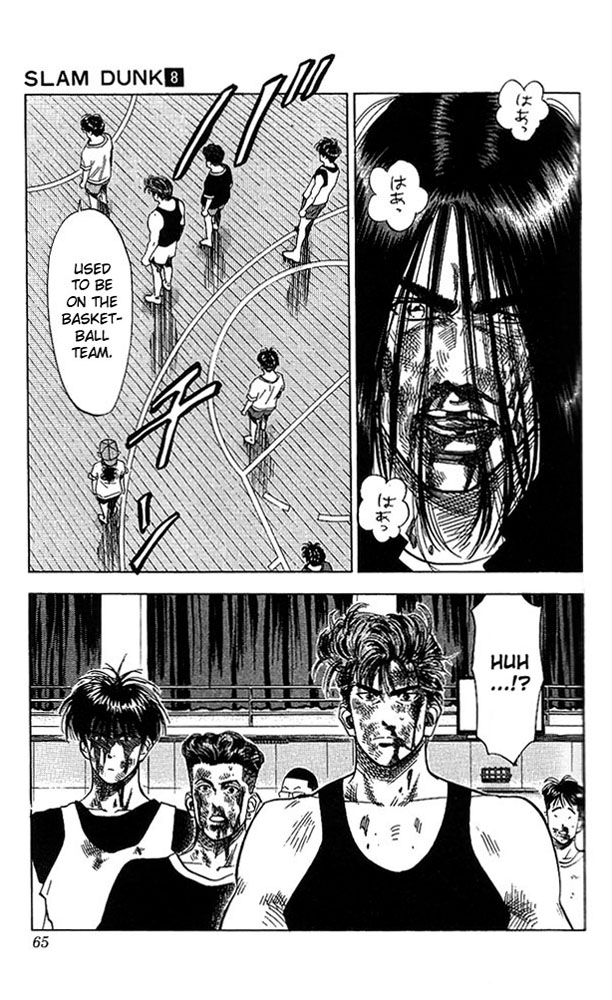 Slam Dunk, Chapter 65 image 19